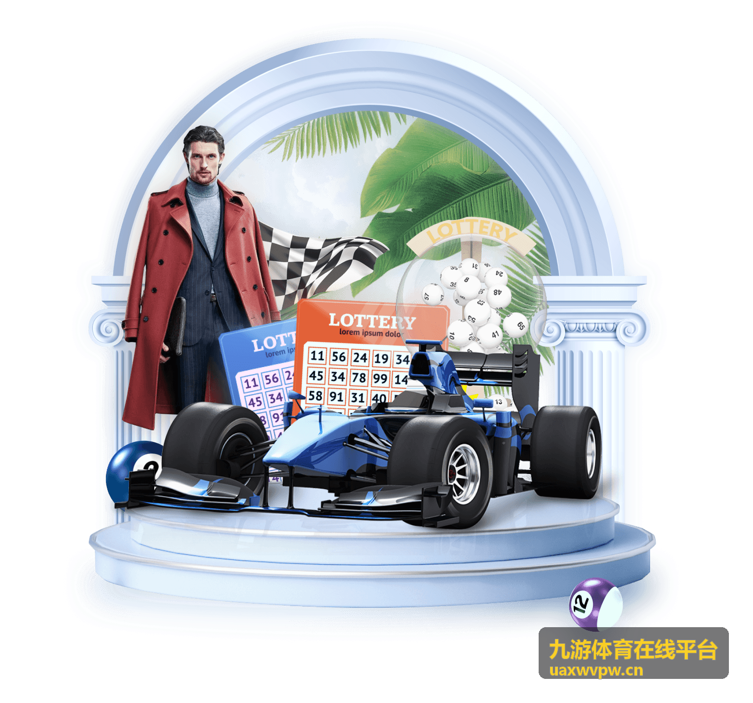 九游体育在线平台赛事数据解读