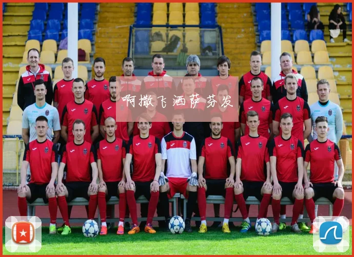 篮球世界杯小组赛欧洲劲旅补时逆转取胜 出线形势生变成最大看点